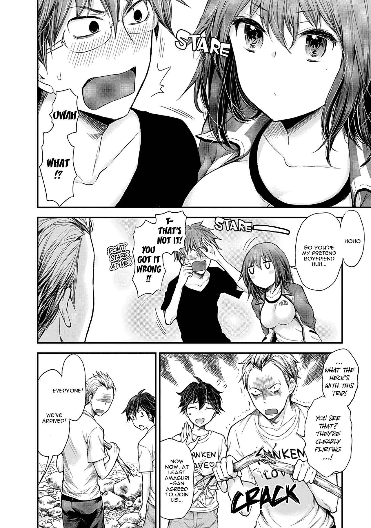 Page 5 Chapter 62 Henjo ~Hen na Joshi Kousei Amaguri Senko~