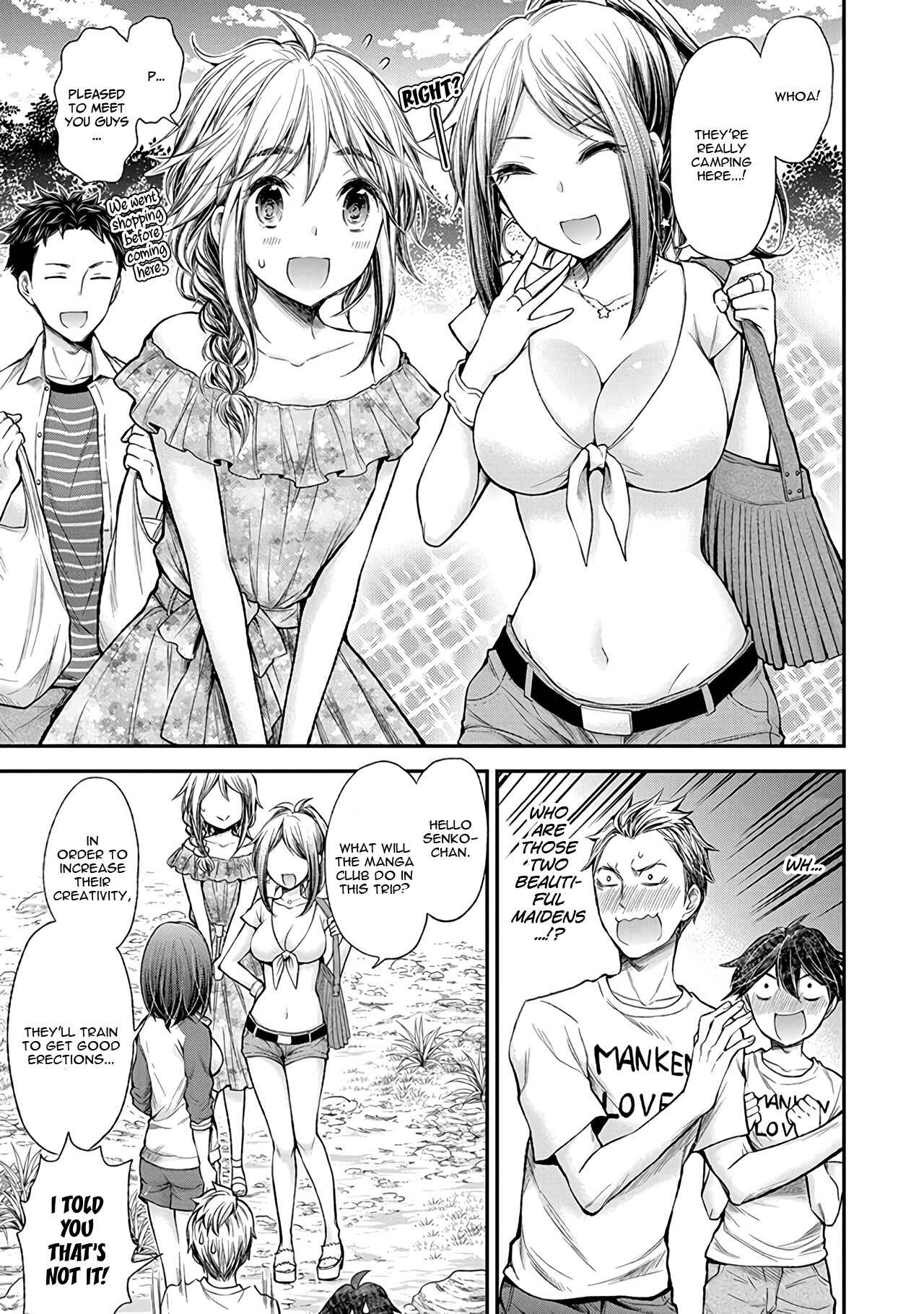 Page 6 Chapter 62 Henjo ~Hen na Joshi Kousei Amaguri Senko~