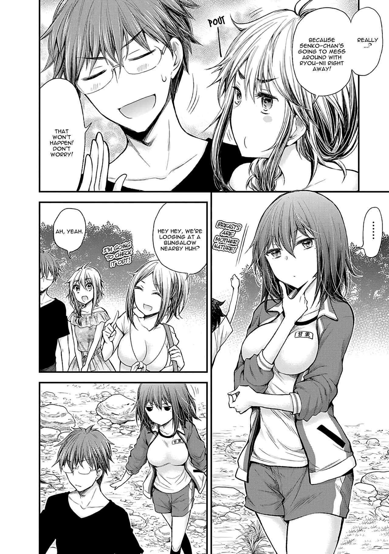 Page 9 Chapter 62 Henjo ~Hen na Joshi Kousei Amaguri Senko~