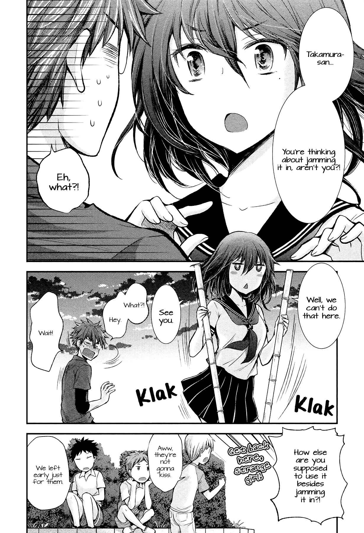 Page 23 Chapter 19 Henjo ~Hen na Joshi Kousei Amaguri Senko~