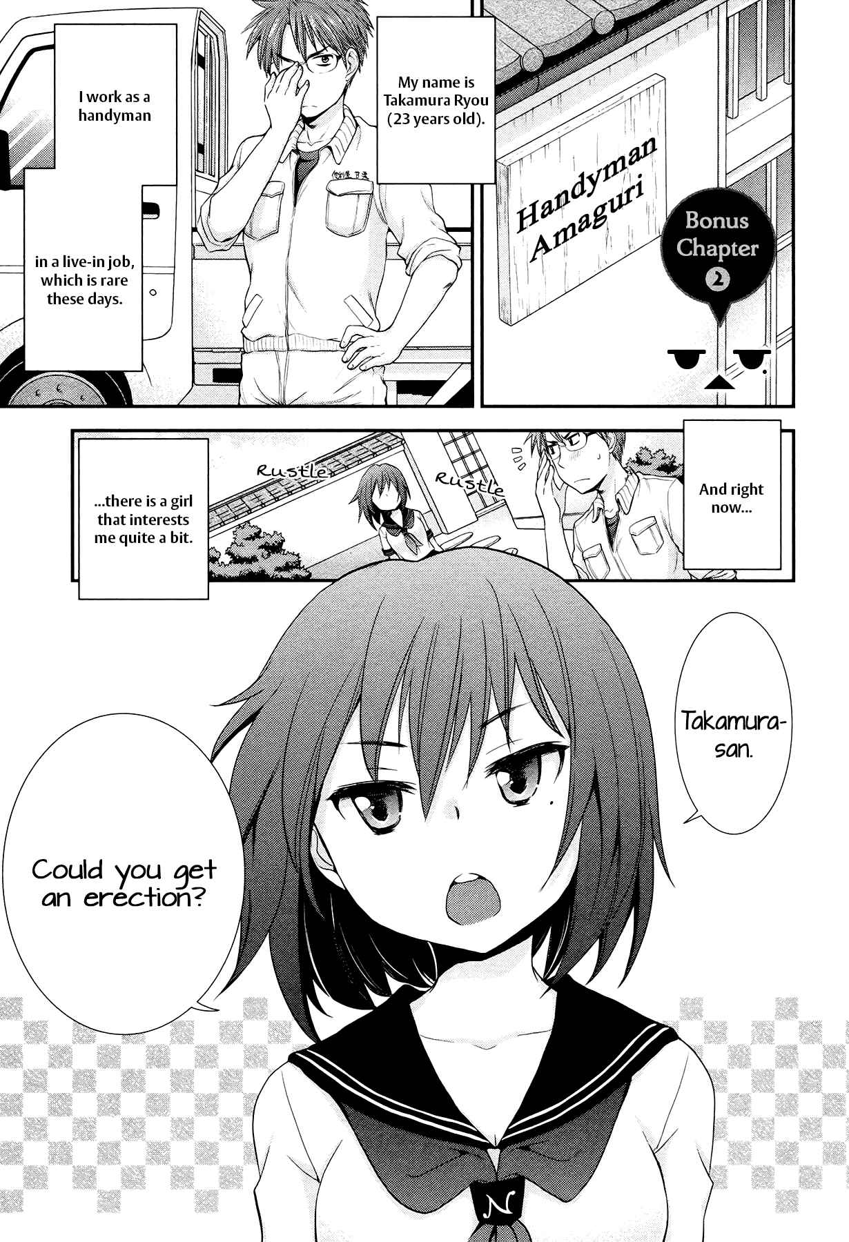 Page 1 Chapter 11.5 Henjo ~Hen na Joshi Kousei Amaguri Senko~