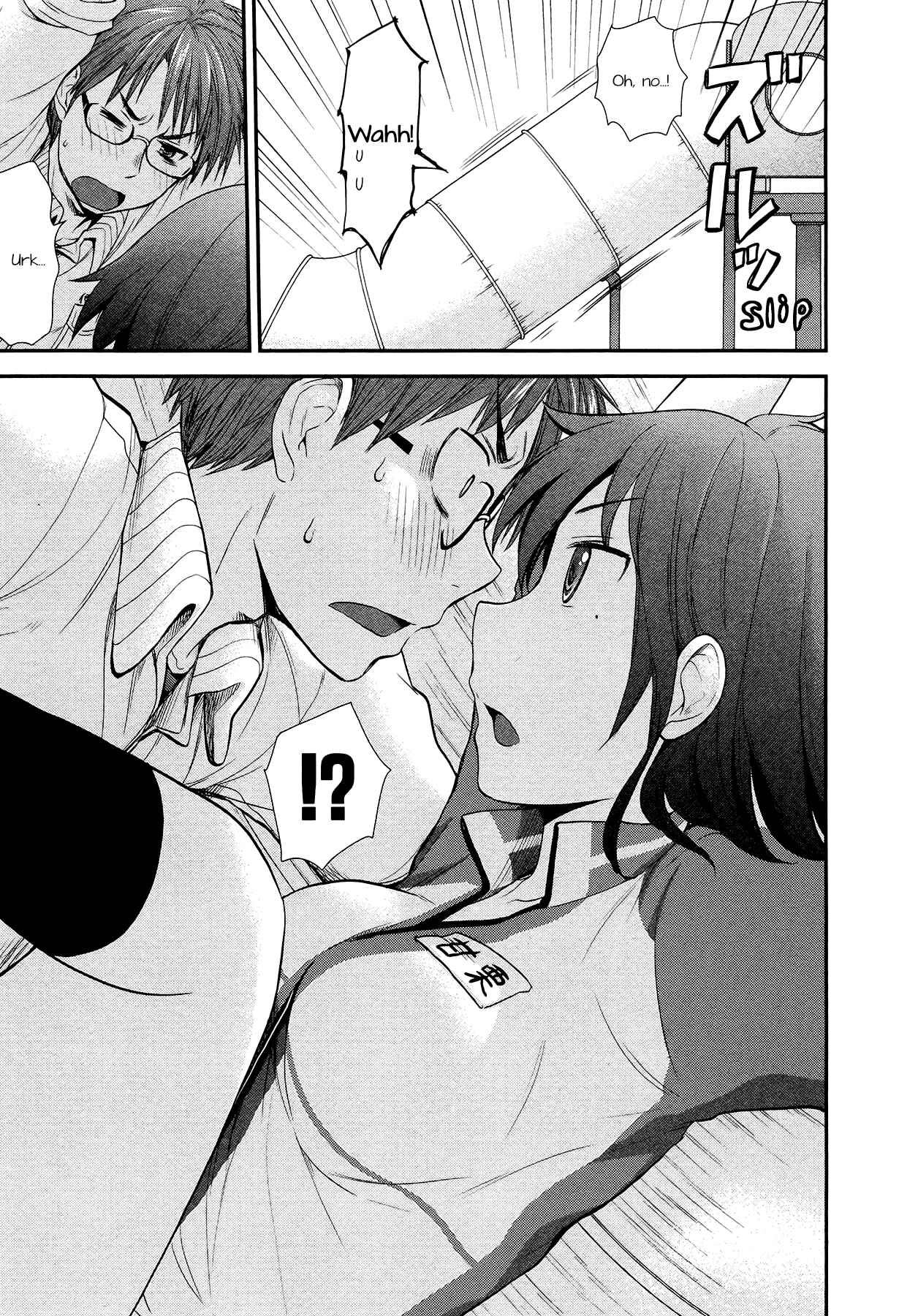 Page 11 Chapter 11.5 Henjo ~Hen na Joshi Kousei Amaguri Senko~