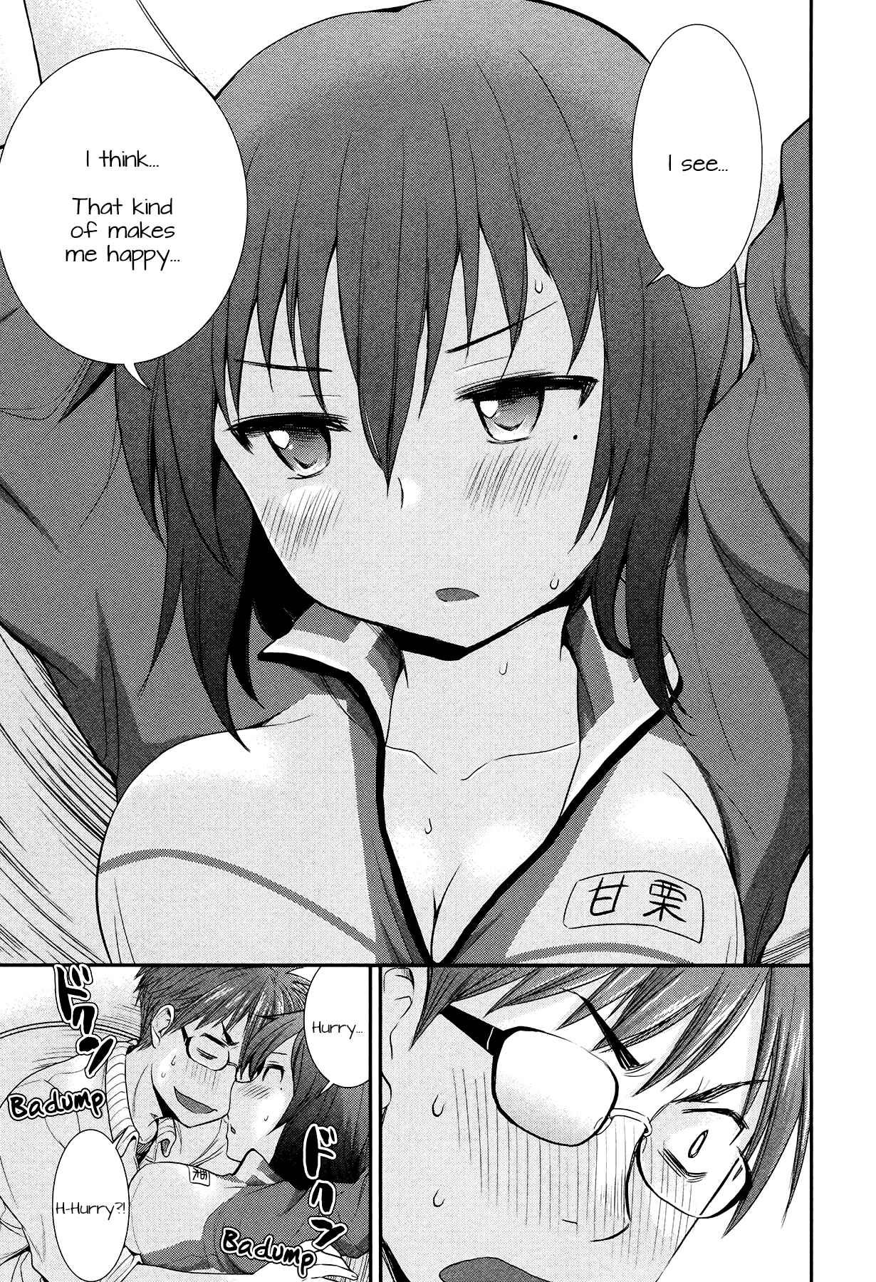 Page 15 Chapter 11.5 Henjo ~Hen na Joshi Kousei Amaguri Senko~