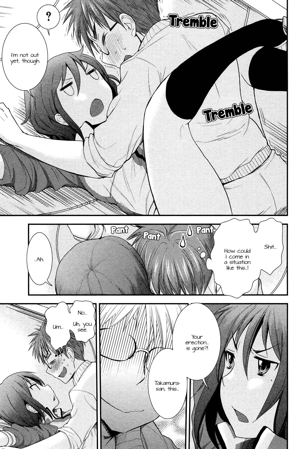 Page 19 Chapter 11.5 Henjo ~Hen na Joshi Kousei Amaguri Senko~