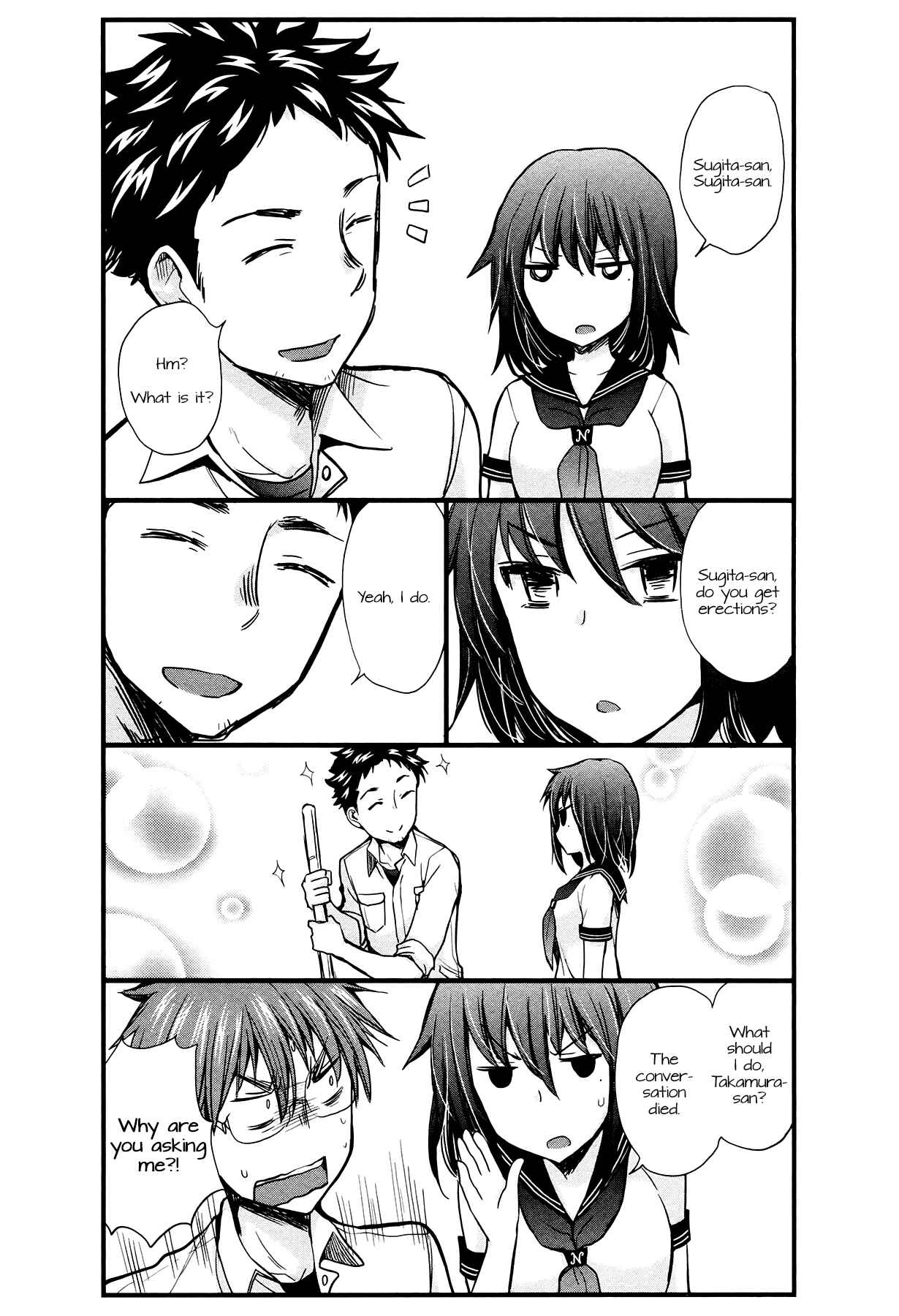 Page 22 Chapter 11.5 Henjo ~Hen na Joshi Kousei Amaguri Senko~