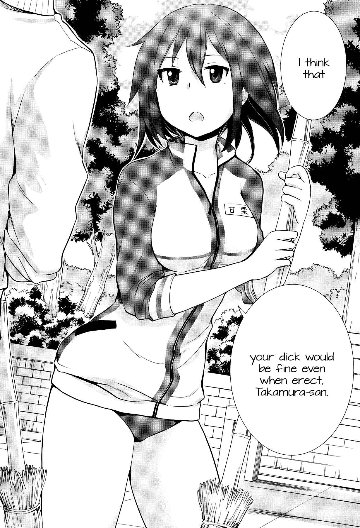Page 8 Chapter 11.5 Henjo ~Hen na Joshi Kousei Amaguri Senko~