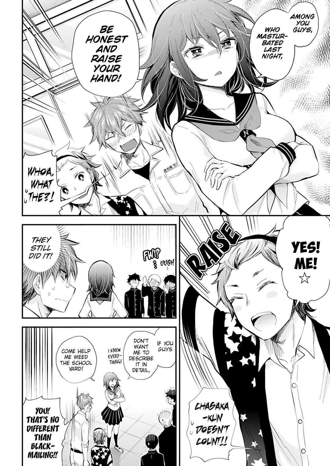 Page 12 Chapter 114 Henjo ~Hen na Joshi Kousei Amaguri Senko~