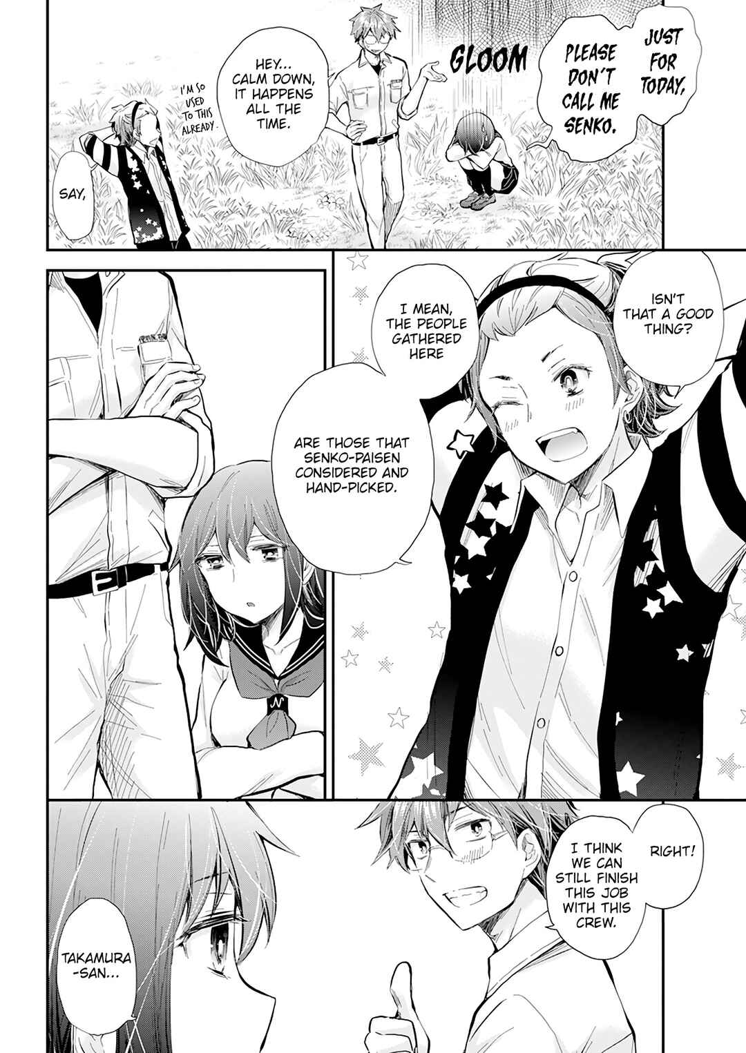 Page 14 Chapter 114 Henjo ~Hen na Joshi Kousei Amaguri Senko~