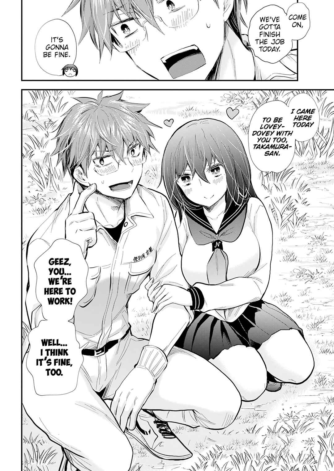 Page 18 Chapter 114 Henjo ~Hen na Joshi Kousei Amaguri Senko~