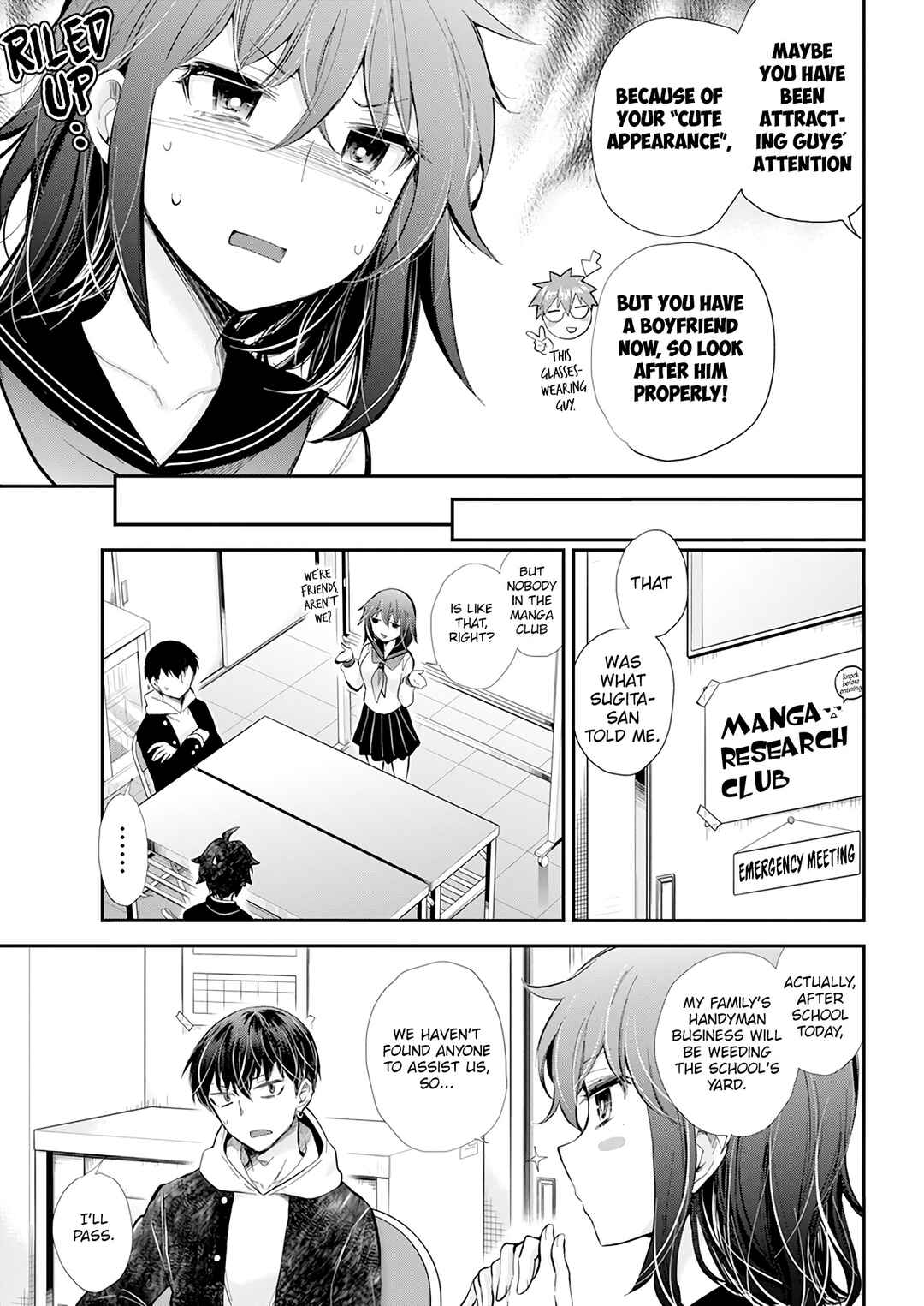 Page 5 Chapter 114 Henjo ~Hen na Joshi Kousei Amaguri Senko~