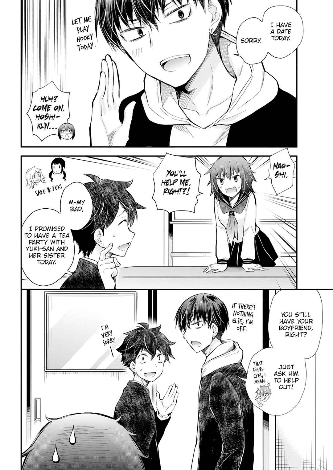 Page 6 Chapter 114 Henjo ~Hen na Joshi Kousei Amaguri Senko~