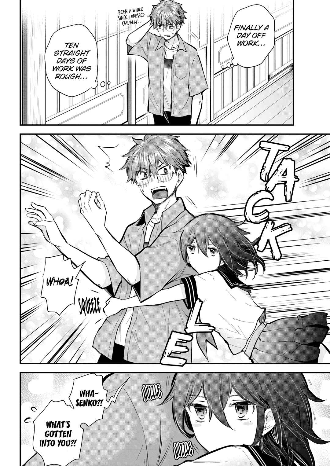 Page 3 Chapter 130 Henjo ~Hen na Joshi Kousei Amaguri Senko~