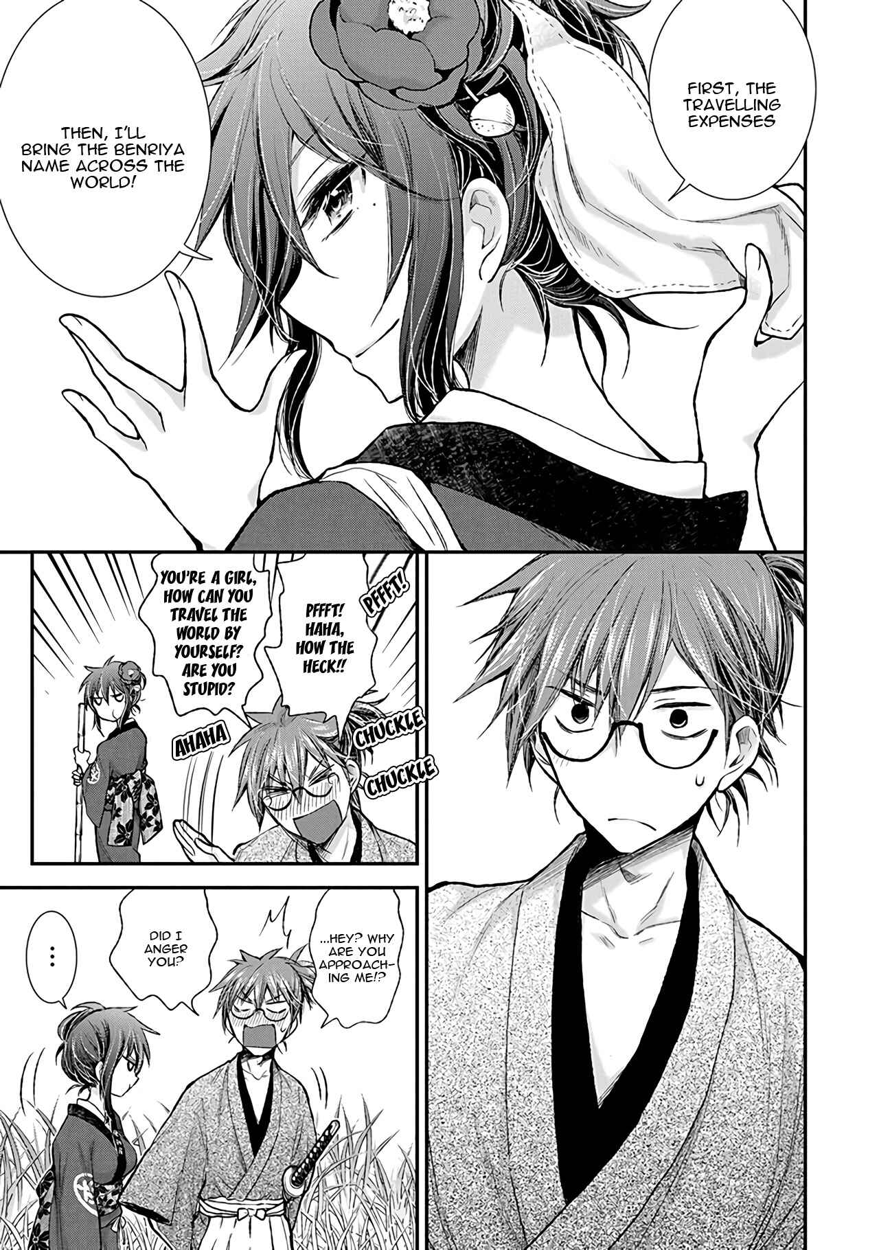 Page 14 Chapter 77 Henjo ~Hen na Joshi Kousei Amaguri Senko~