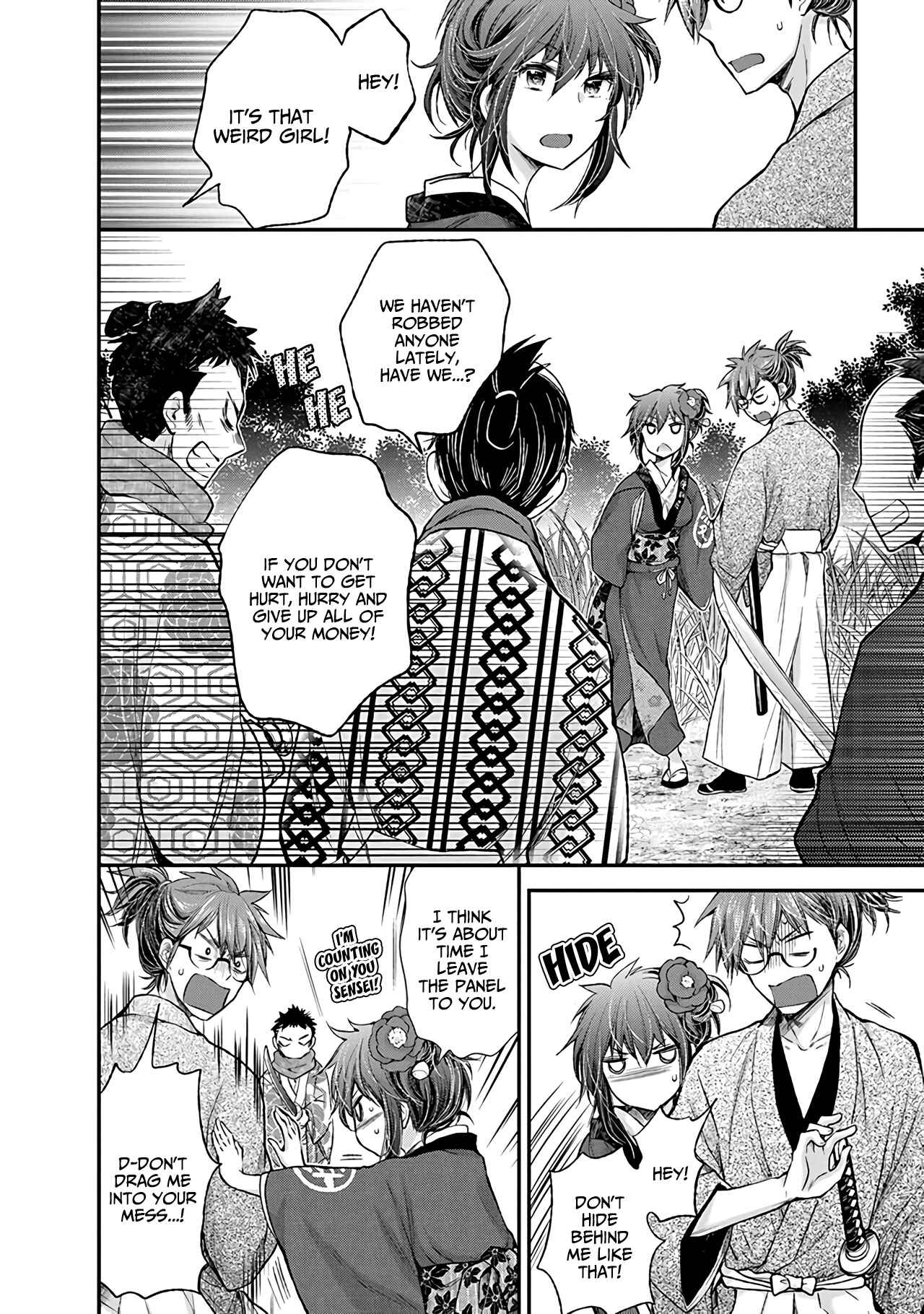 Page 15 Chapter 77 Henjo ~Hen na Joshi Kousei Amaguri Senko~