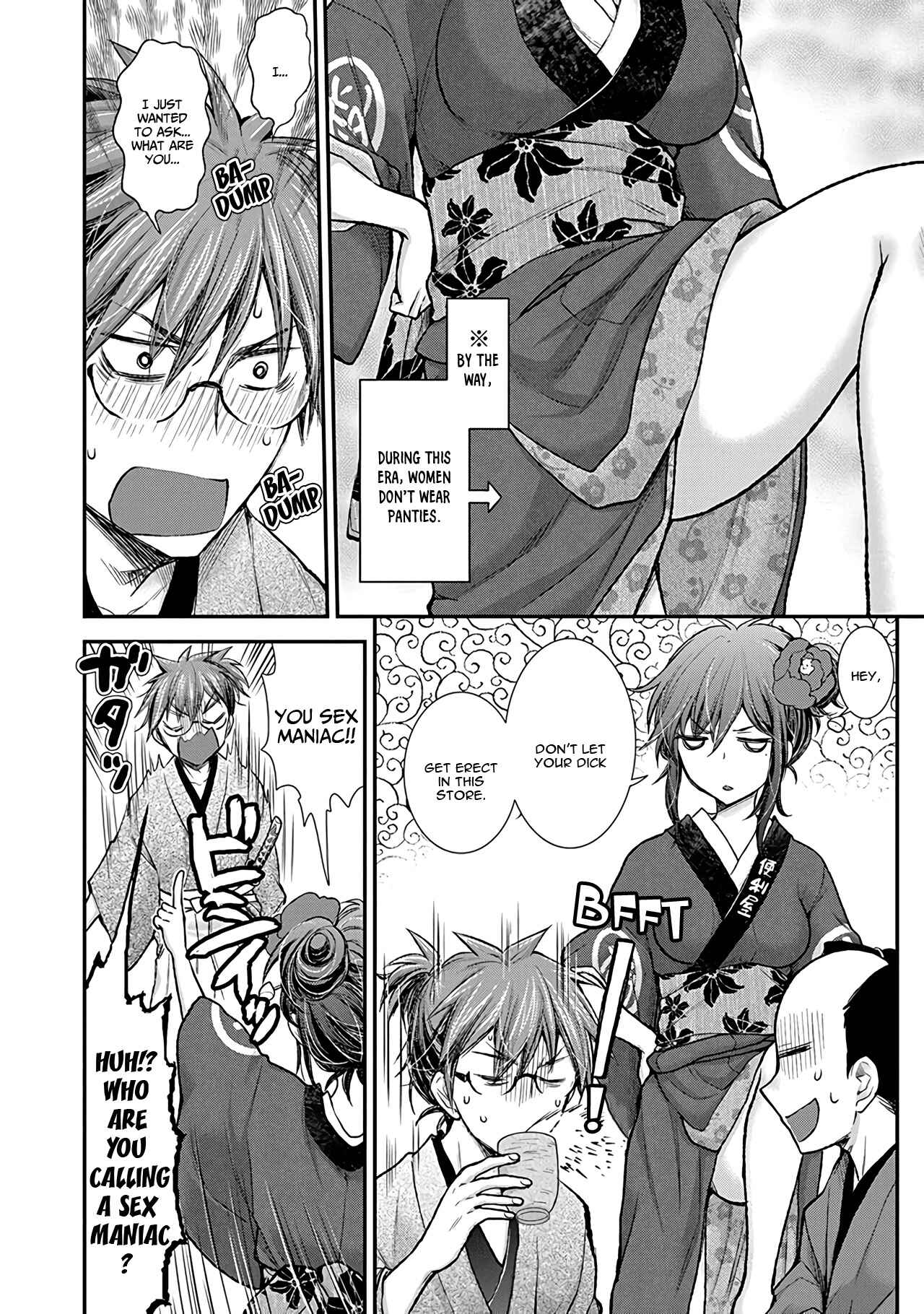 Page 7 Chapter 77 Henjo ~Hen na Joshi Kousei Amaguri Senko~