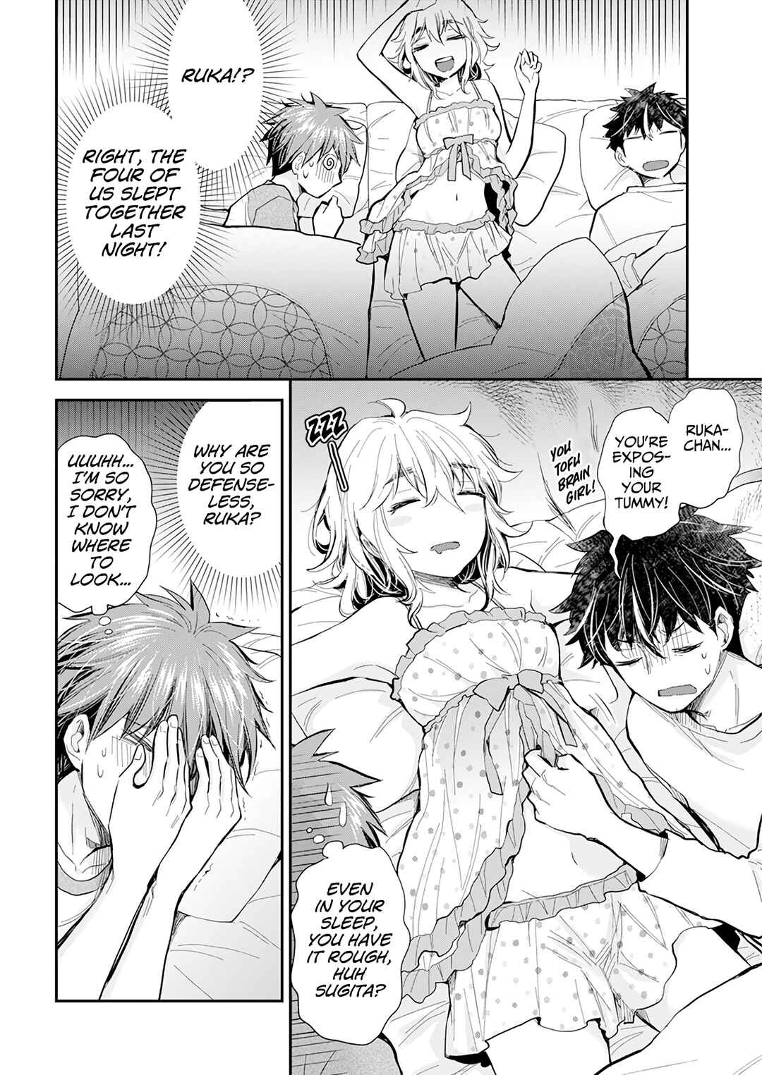 Page 5 Chapter 110 Henjo ~Hen na Joshi Kousei Amaguri Senko~