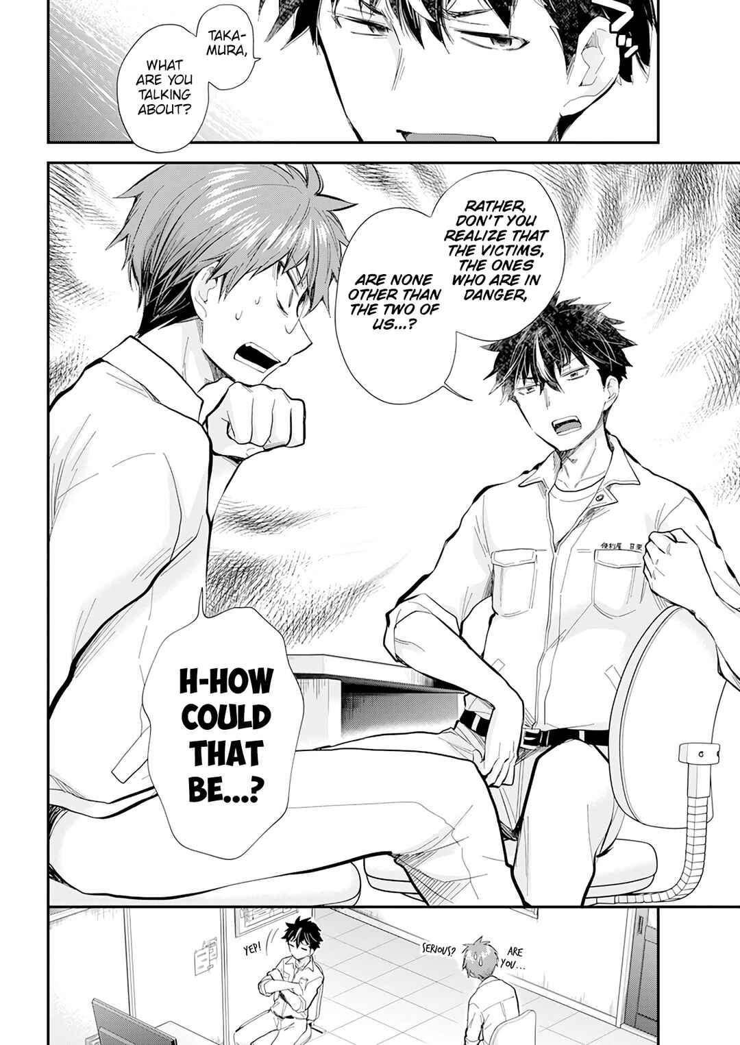 Page 9 Chapter 110 Henjo ~Hen na Joshi Kousei Amaguri Senko~