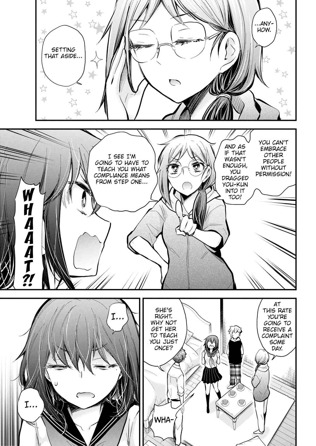Page 18 Chapter 126 Henjo ~Hen na Joshi Kousei Amaguri Senko~