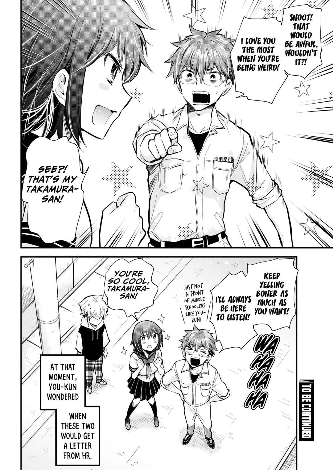 Page 21 Chapter 126 Henjo ~Hen na Joshi Kousei Amaguri Senko~