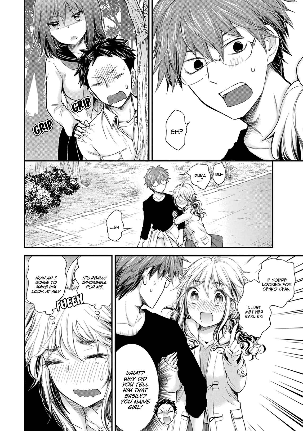 Page 11 Chapter 86 Henjo ~Hen na Joshi Kousei Amaguri Senko~