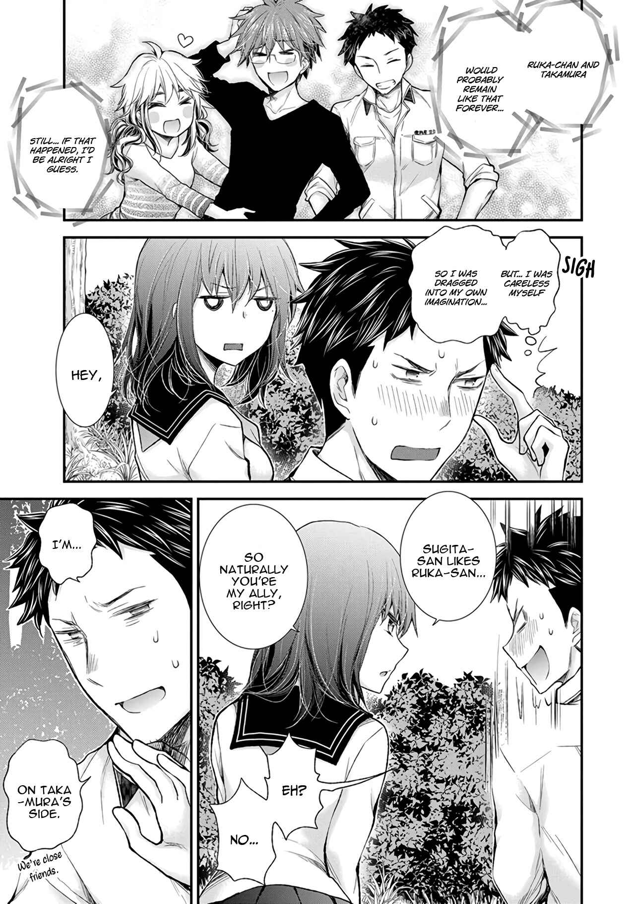 Page 14 Chapter 86 Henjo ~Hen na Joshi Kousei Amaguri Senko~