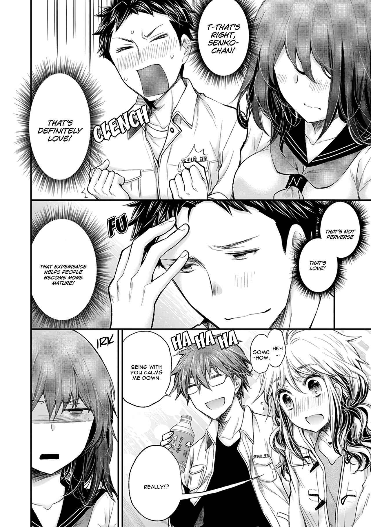 Page 17 Chapter 86 Henjo ~Hen na Joshi Kousei Amaguri Senko~