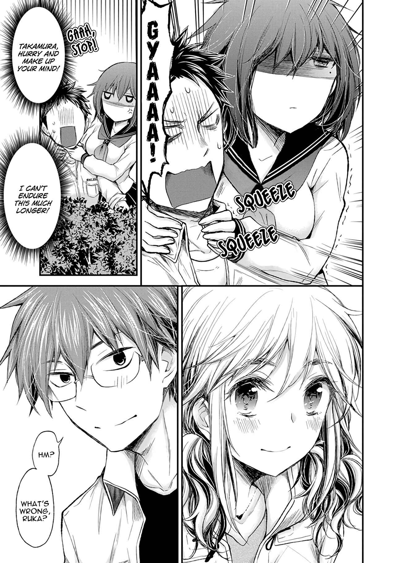 Page 18 Chapter 86 Henjo ~Hen na Joshi Kousei Amaguri Senko~