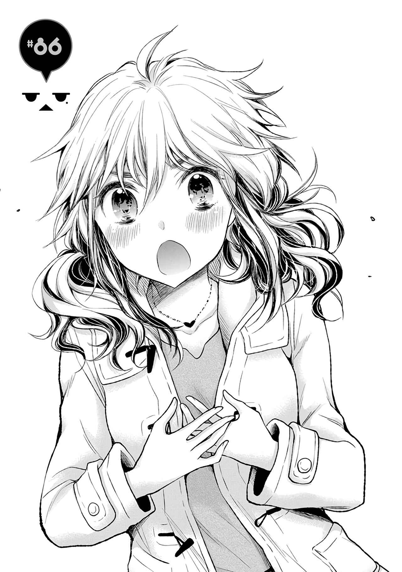 Page 2 Chapter 86 Henjo ~Hen na Joshi Kousei Amaguri Senko~