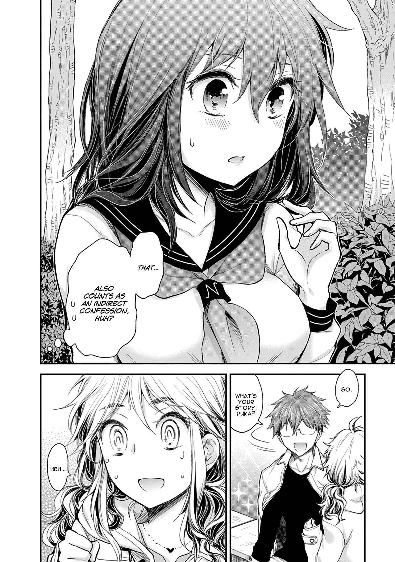 Page 21 Chapter 86 Henjo ~Hen na Joshi Kousei Amaguri Senko~