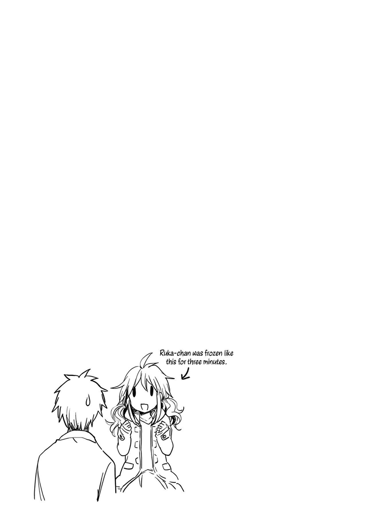 Page 22 Chapter 86 Henjo ~Hen na Joshi Kousei Amaguri Senko~