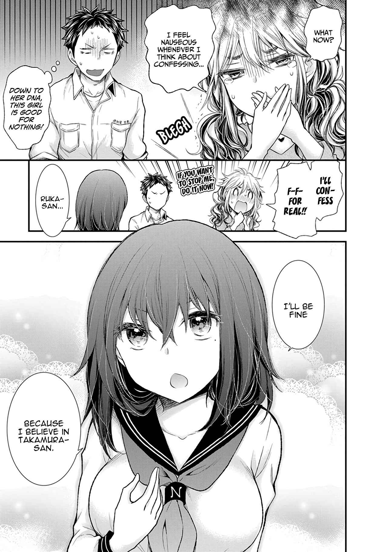 Page 6 Chapter 86 Henjo ~Hen na Joshi Kousei Amaguri Senko~