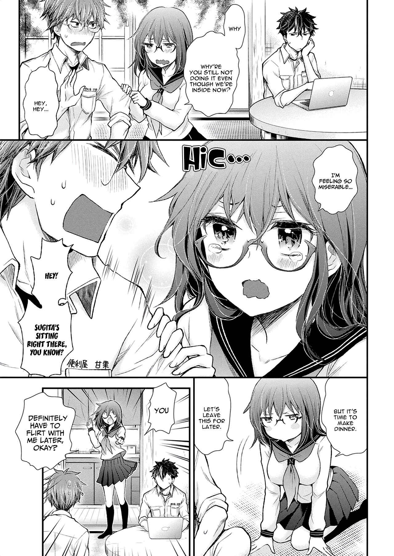 Page 11 Chapter 91 Henjo ~Hen na Joshi Kousei Amaguri Senko~