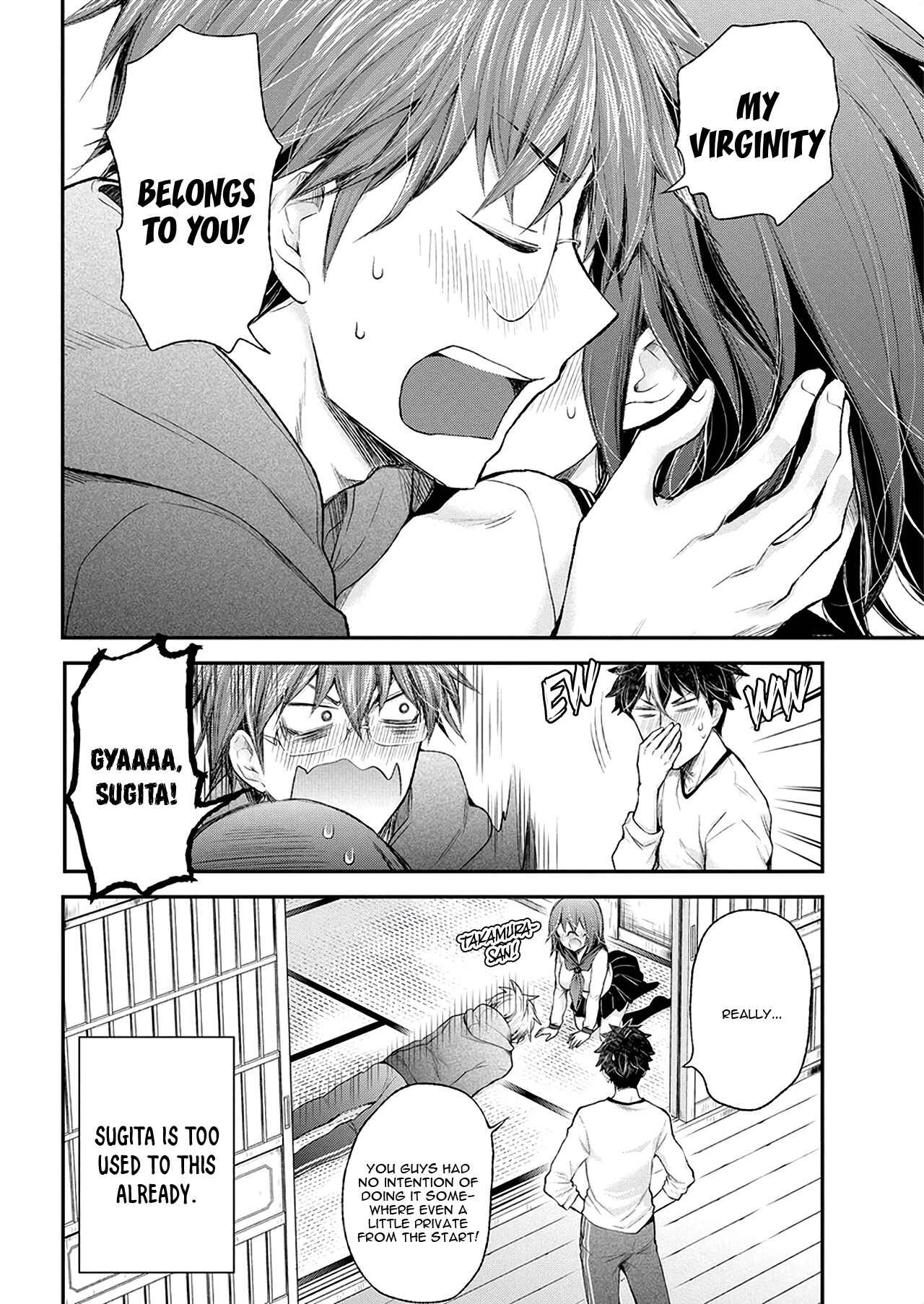 Page 22 Chapter 91 Henjo ~Hen na Joshi Kousei Amaguri Senko~