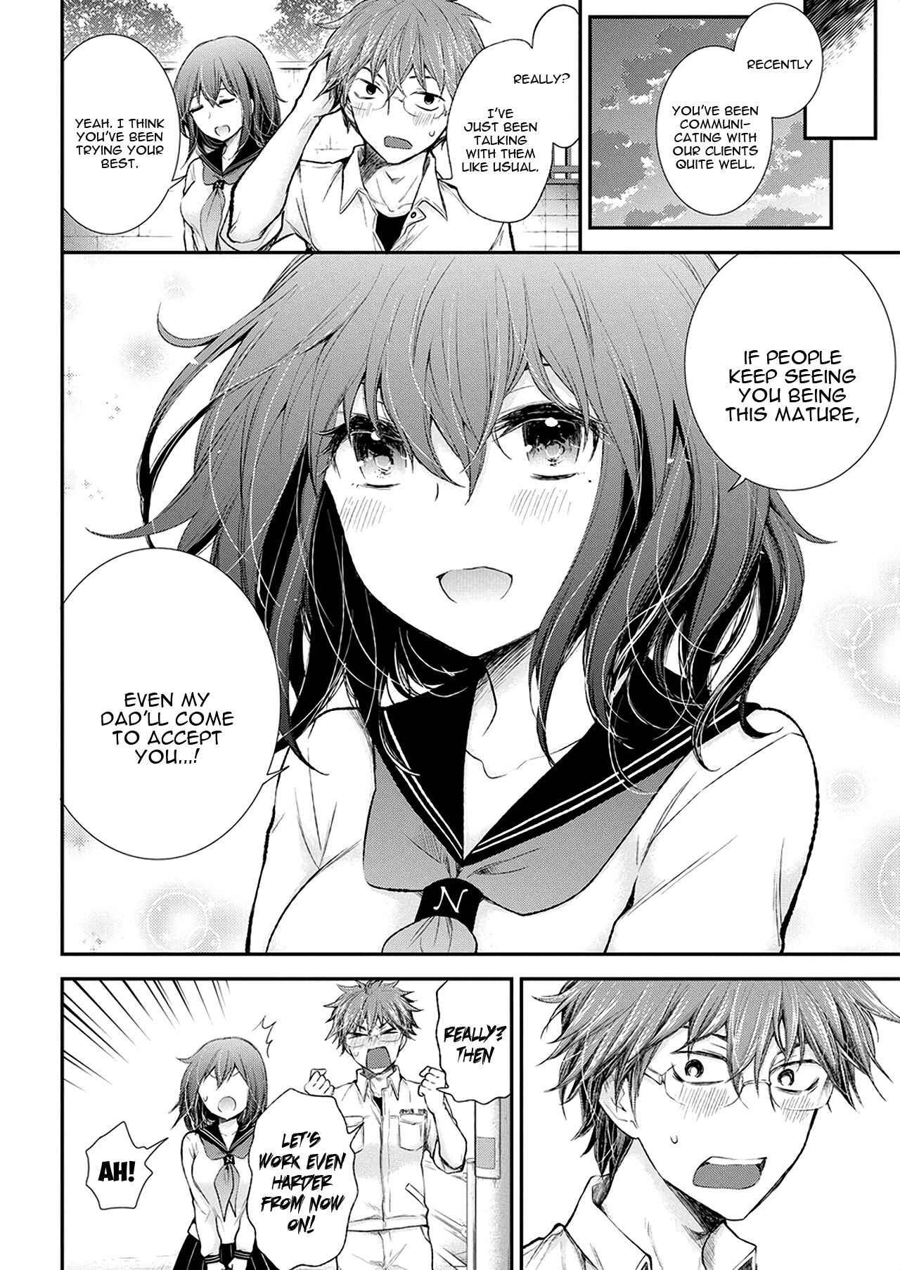 Page 4 Chapter 91 Henjo ~Hen na Joshi Kousei Amaguri Senko~