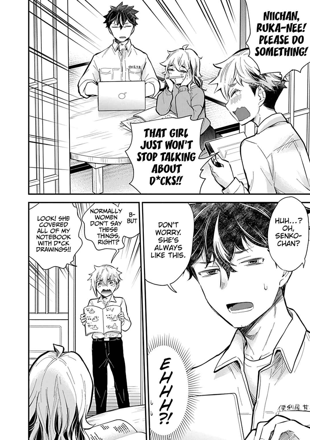 Page 13 Chapter 115 Henjo ~Hen na Joshi Kousei Amaguri Senko~
