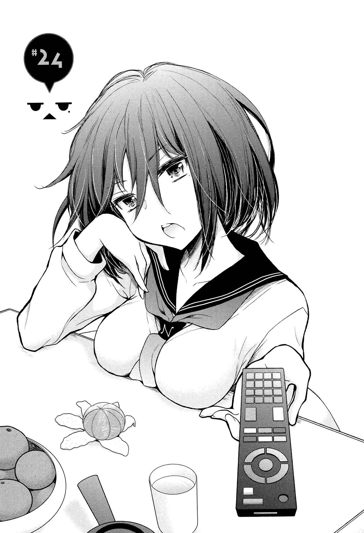 Page 1 Chapter 24 Henjo ~Hen na Joshi Kousei Amaguri Senko~