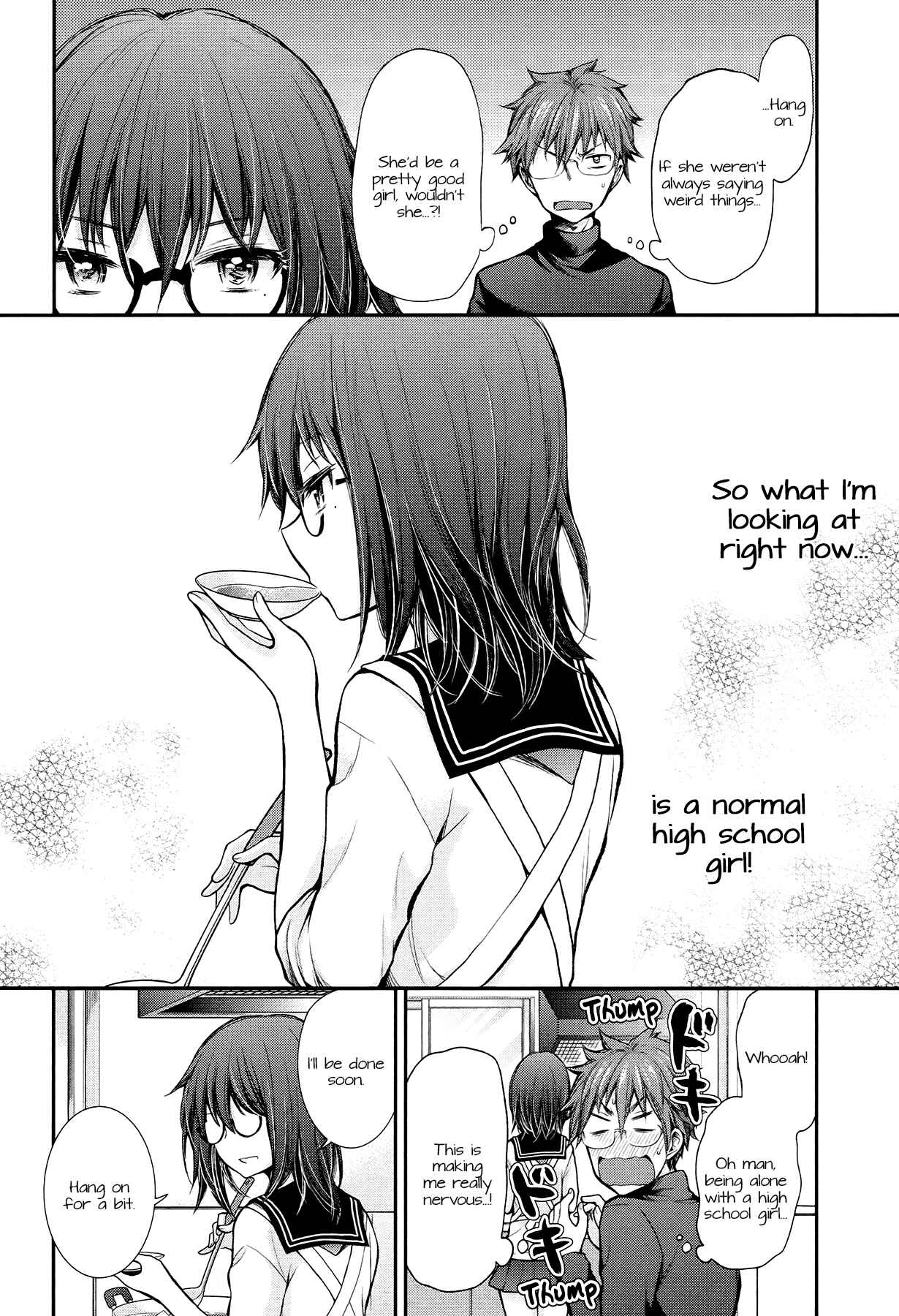 Page 12 Chapter 24 Henjo ~Hen na Joshi Kousei Amaguri Senko~