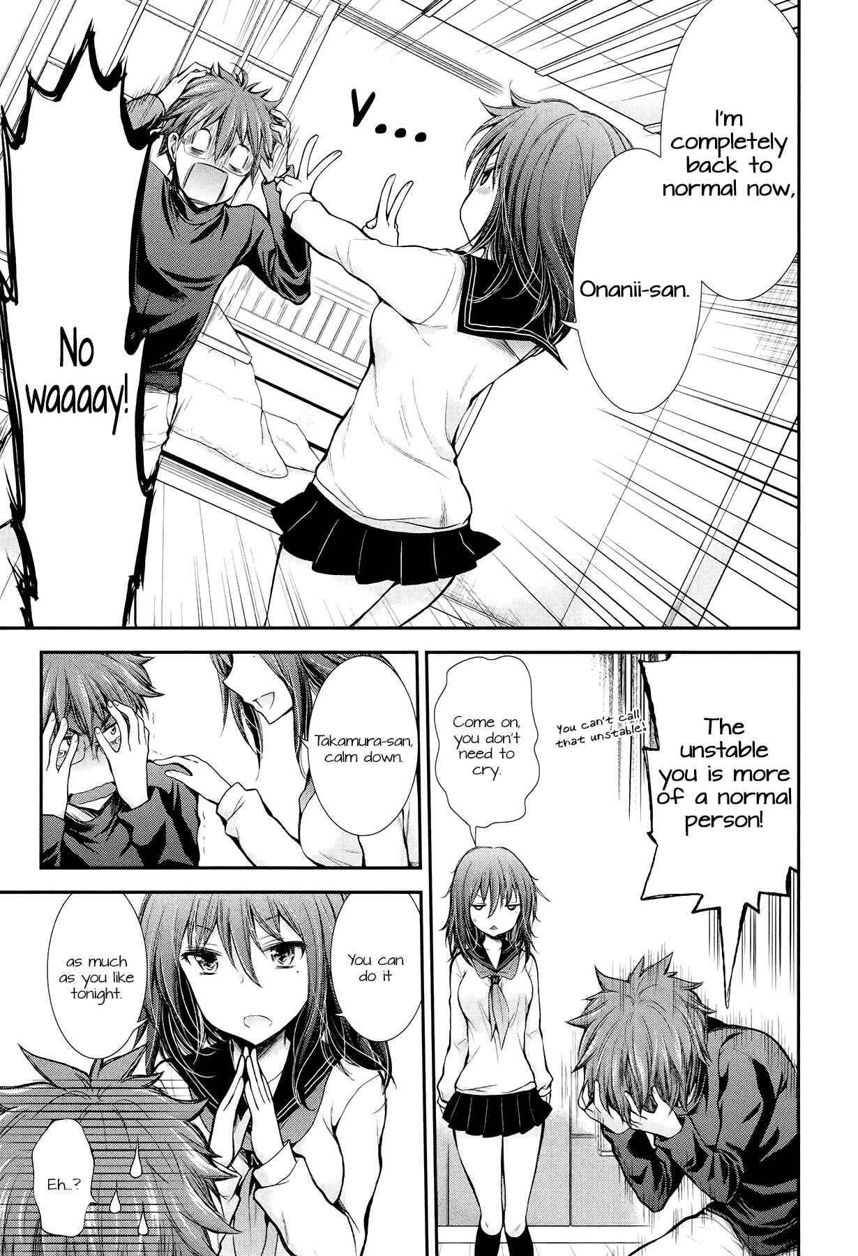 Page 19 Chapter 24 Henjo ~Hen na Joshi Kousei Amaguri Senko~