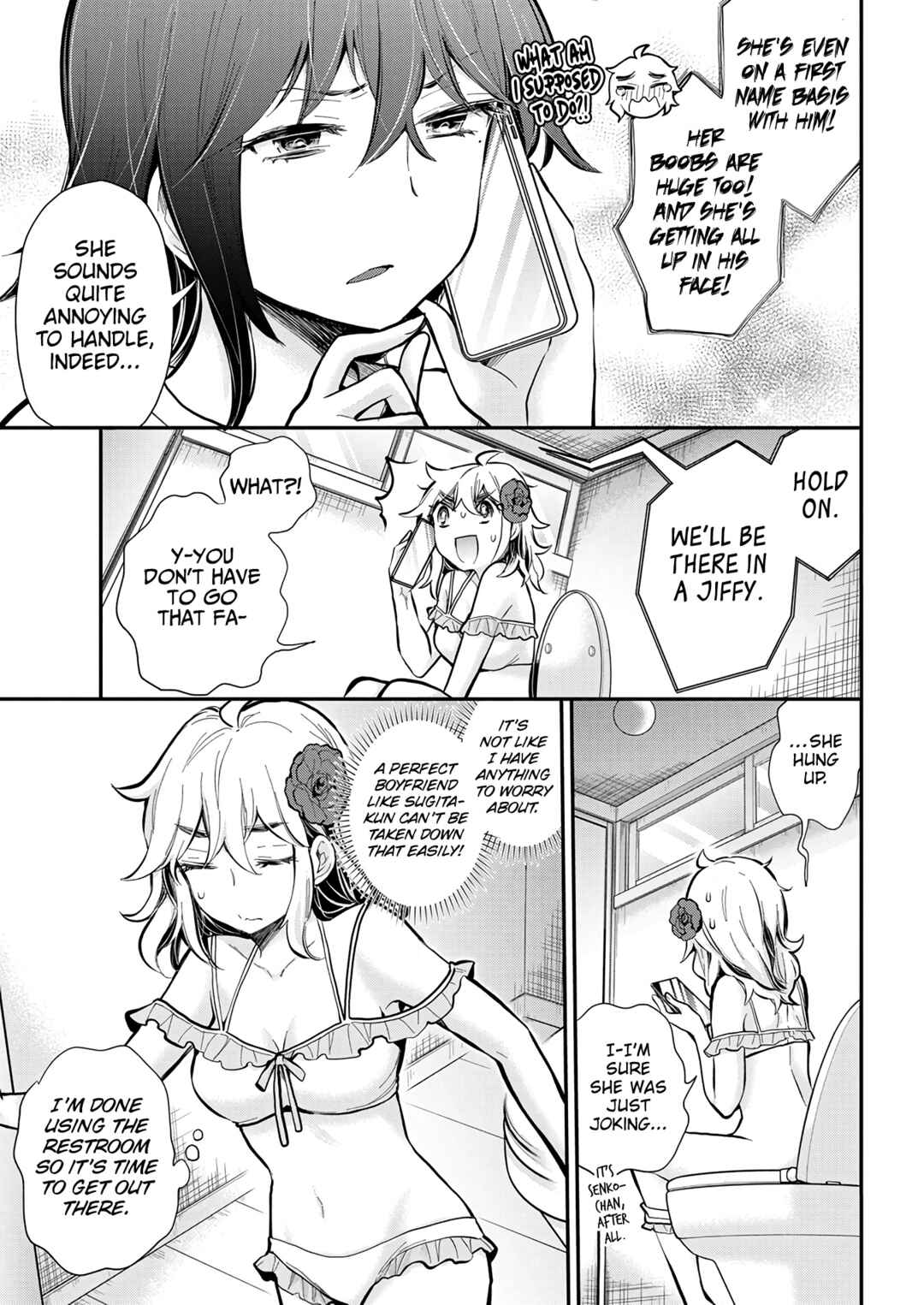 Page 11 Chapter 120 Henjo ~Hen na Joshi Kousei Amaguri Senko~