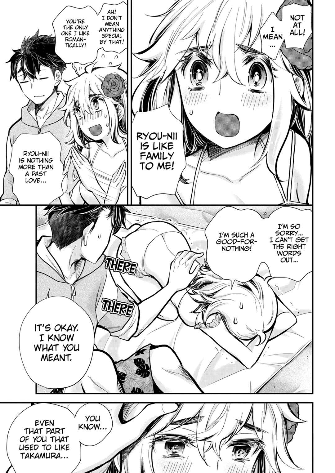 Page 17 Chapter 120 Henjo ~Hen na Joshi Kousei Amaguri Senko~