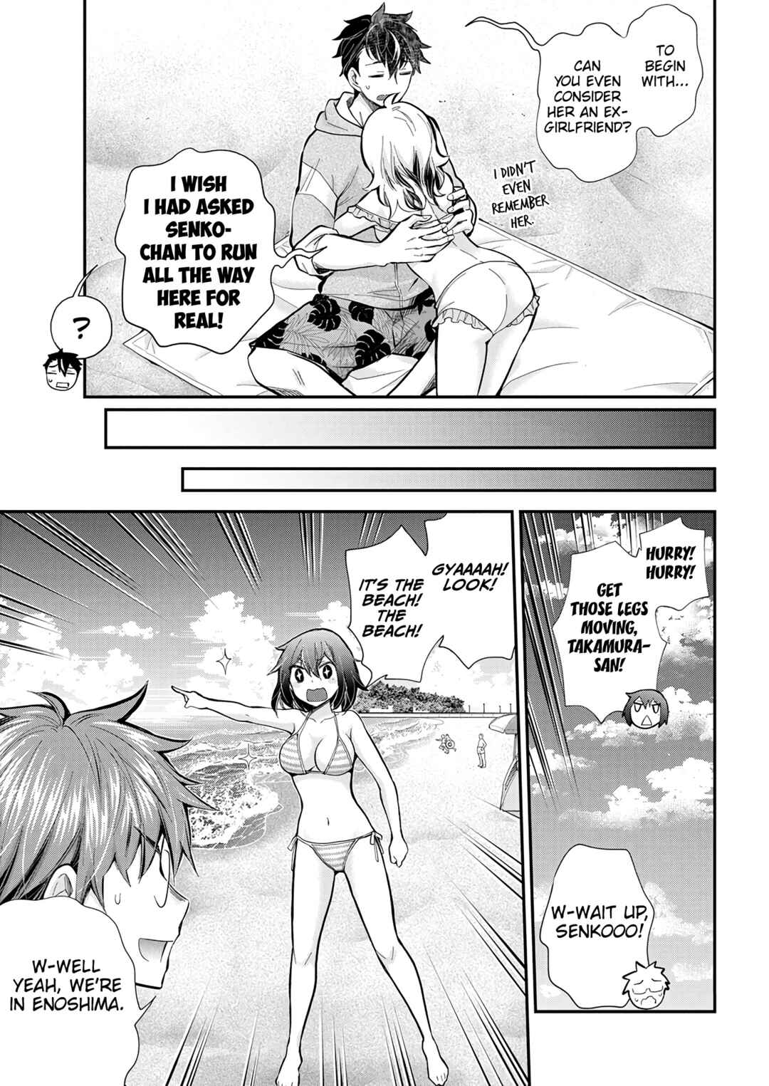 Page 19 Chapter 120 Henjo ~Hen na Joshi Kousei Amaguri Senko~