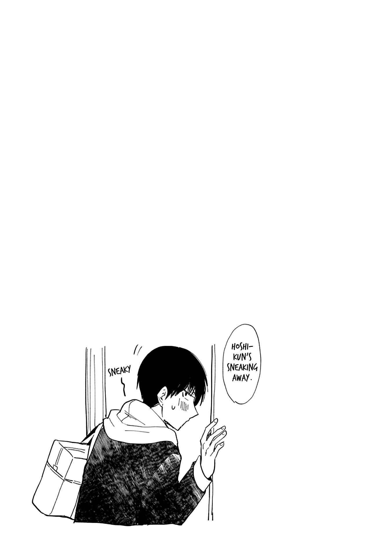 Page 16 Chapter 107.5 Henjo ~Hen na Joshi Kousei Amaguri Senko~