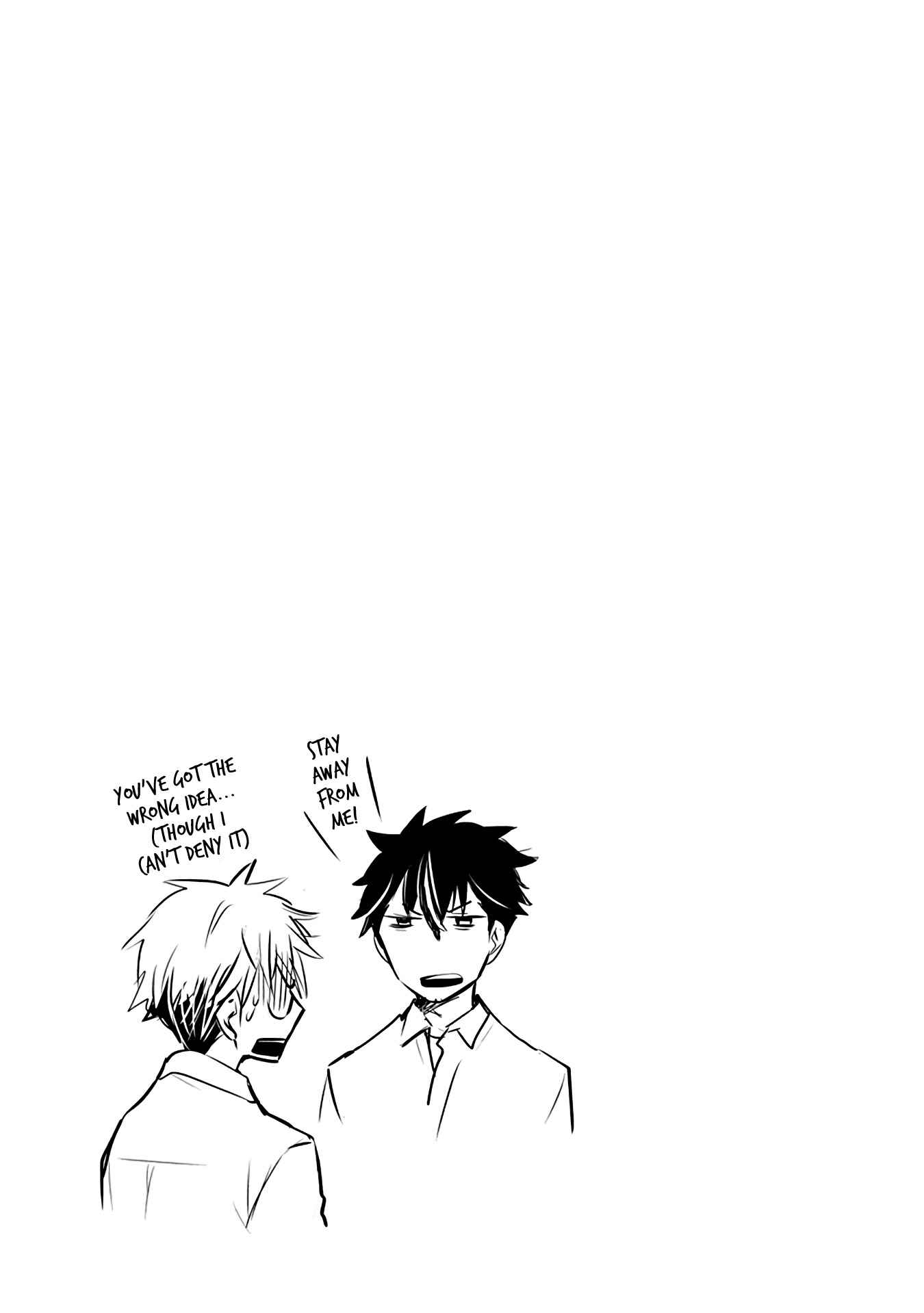 Page 2 Chapter 107.5 Henjo ~Hen na Joshi Kousei Amaguri Senko~