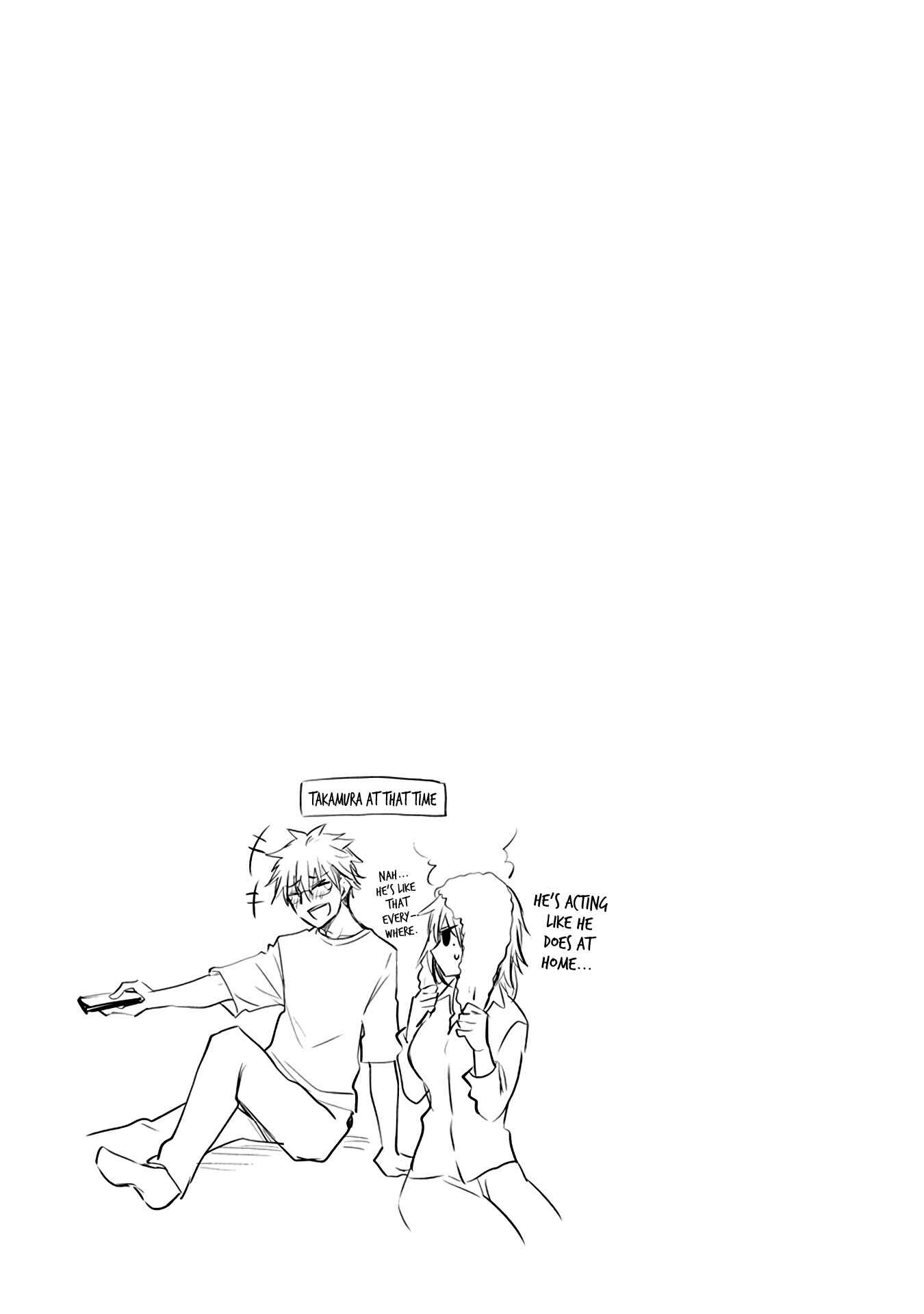 Page 4 Chapter 107.5 Henjo ~Hen na Joshi Kousei Amaguri Senko~
