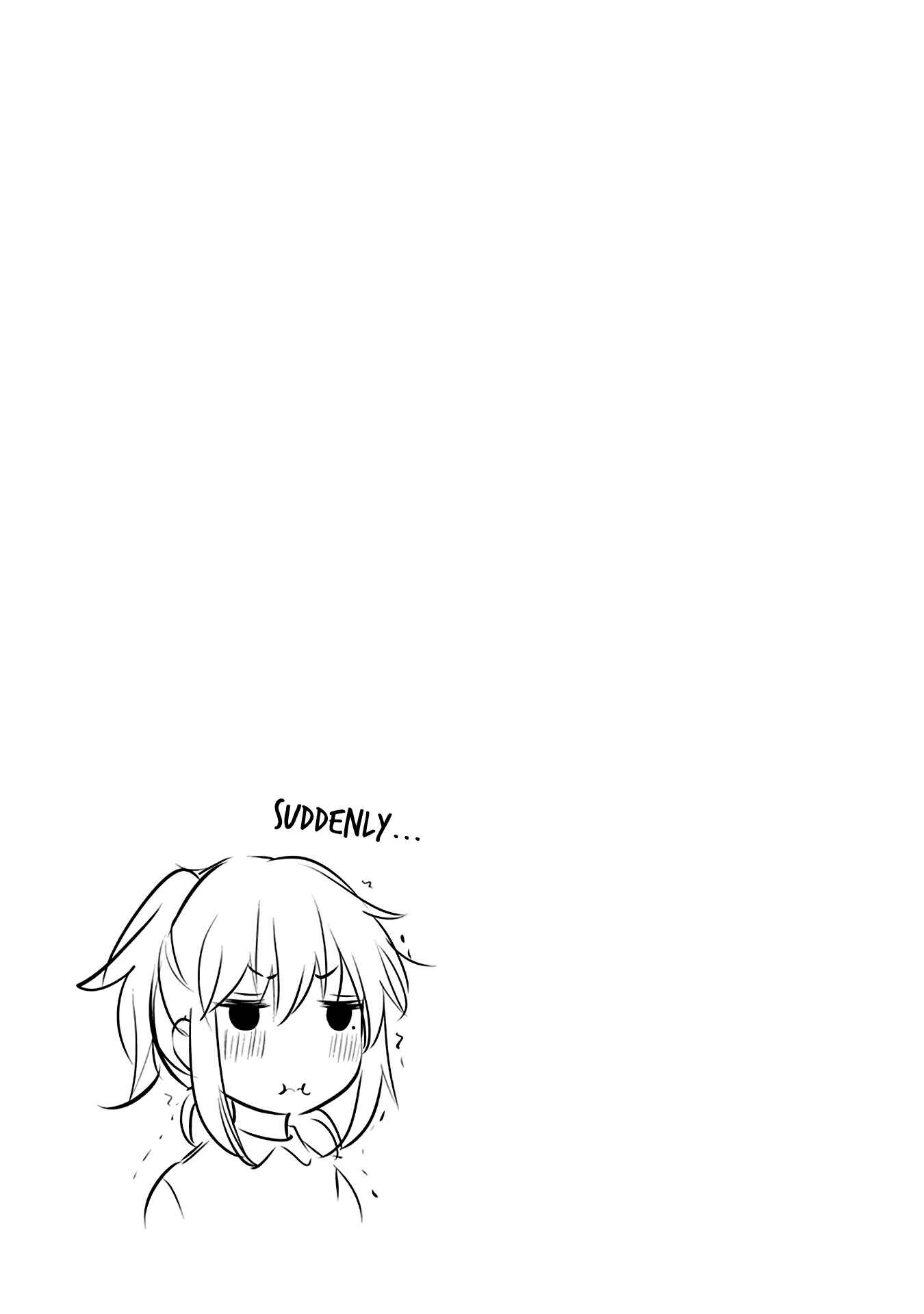 Page 5 Chapter 107.5 Henjo ~Hen na Joshi Kousei Amaguri Senko~