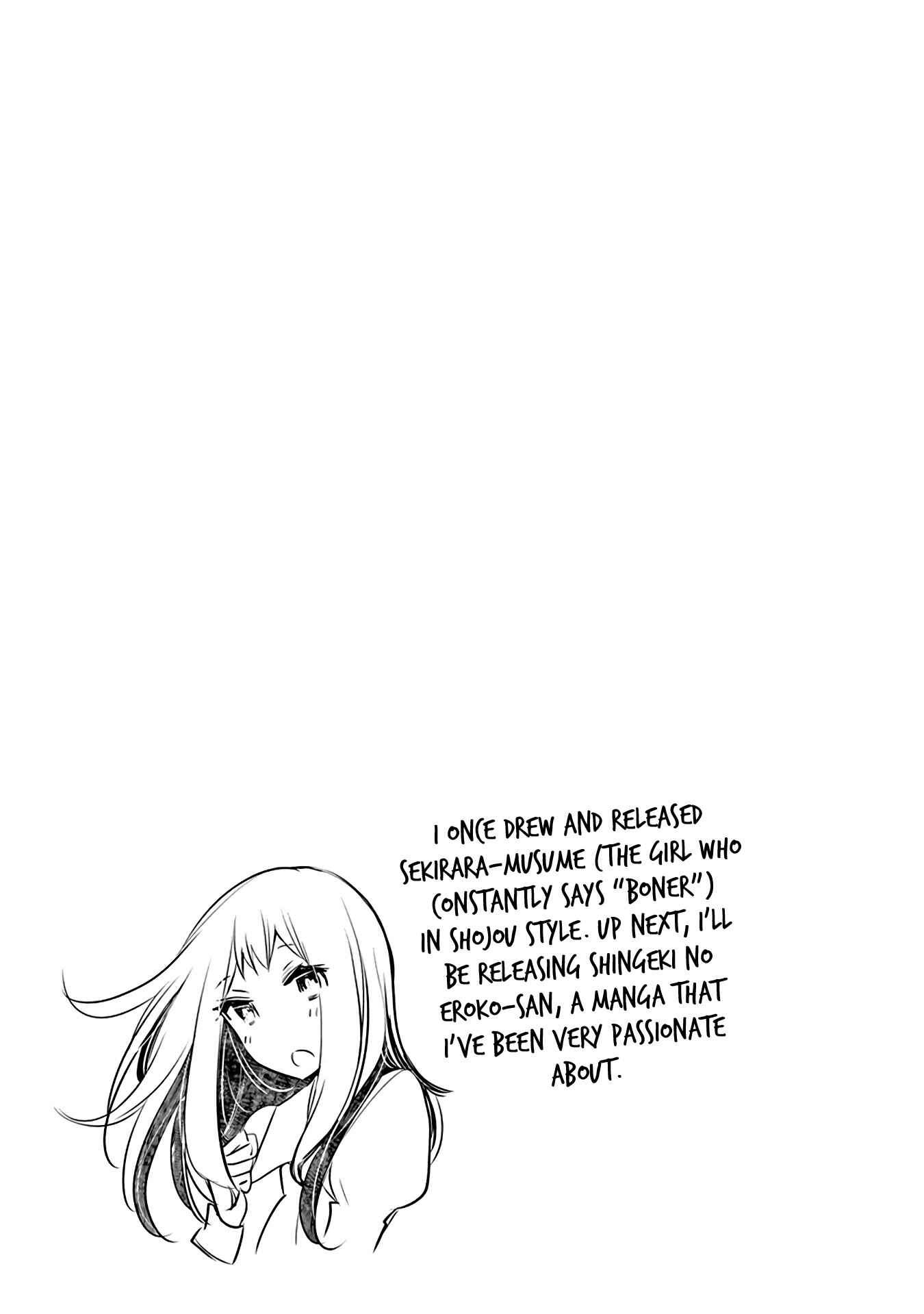 Page 8 Chapter 107.5 Henjo ~Hen na Joshi Kousei Amaguri Senko~