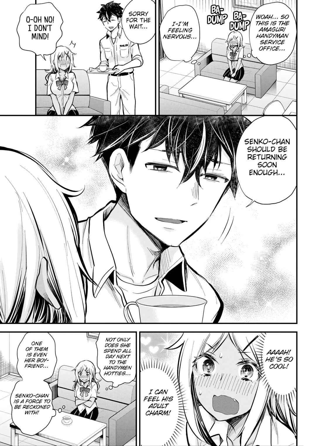 Page 15 Chapter 123 Henjo ~Hen na Joshi Kousei Amaguri Senko~