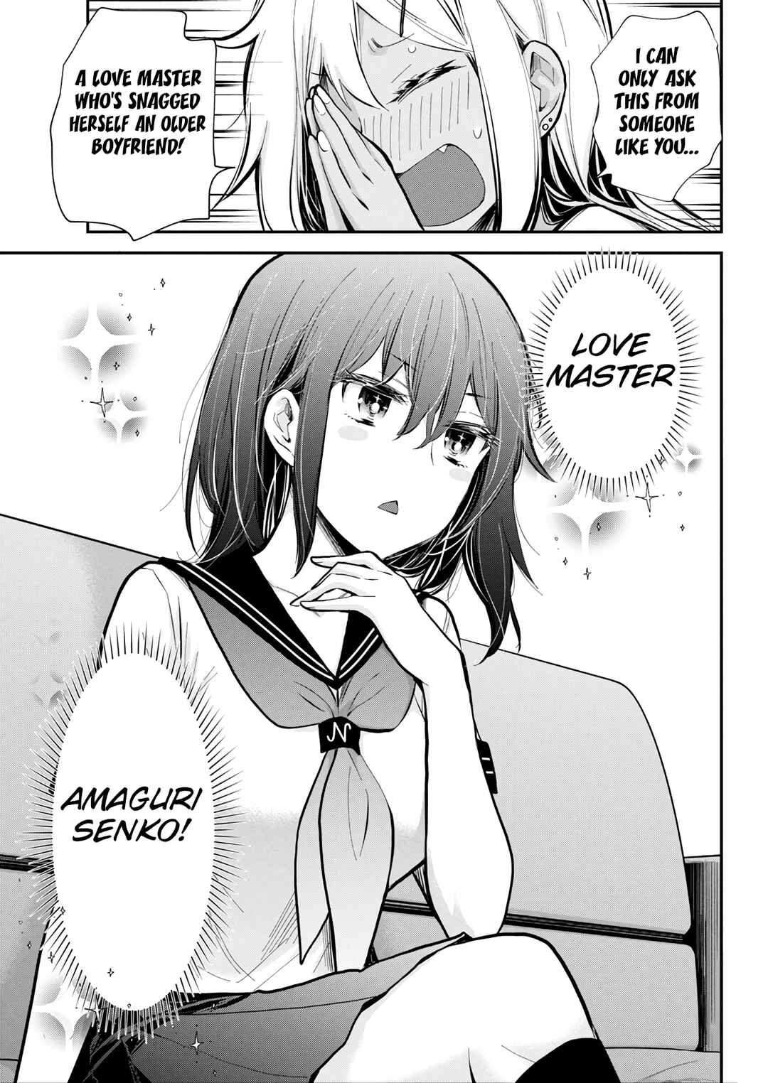 Page 19 Chapter 123 Henjo ~Hen na Joshi Kousei Amaguri Senko~