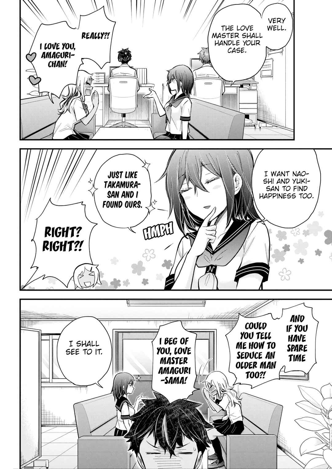 Page 20 Chapter 123 Henjo ~Hen na Joshi Kousei Amaguri Senko~