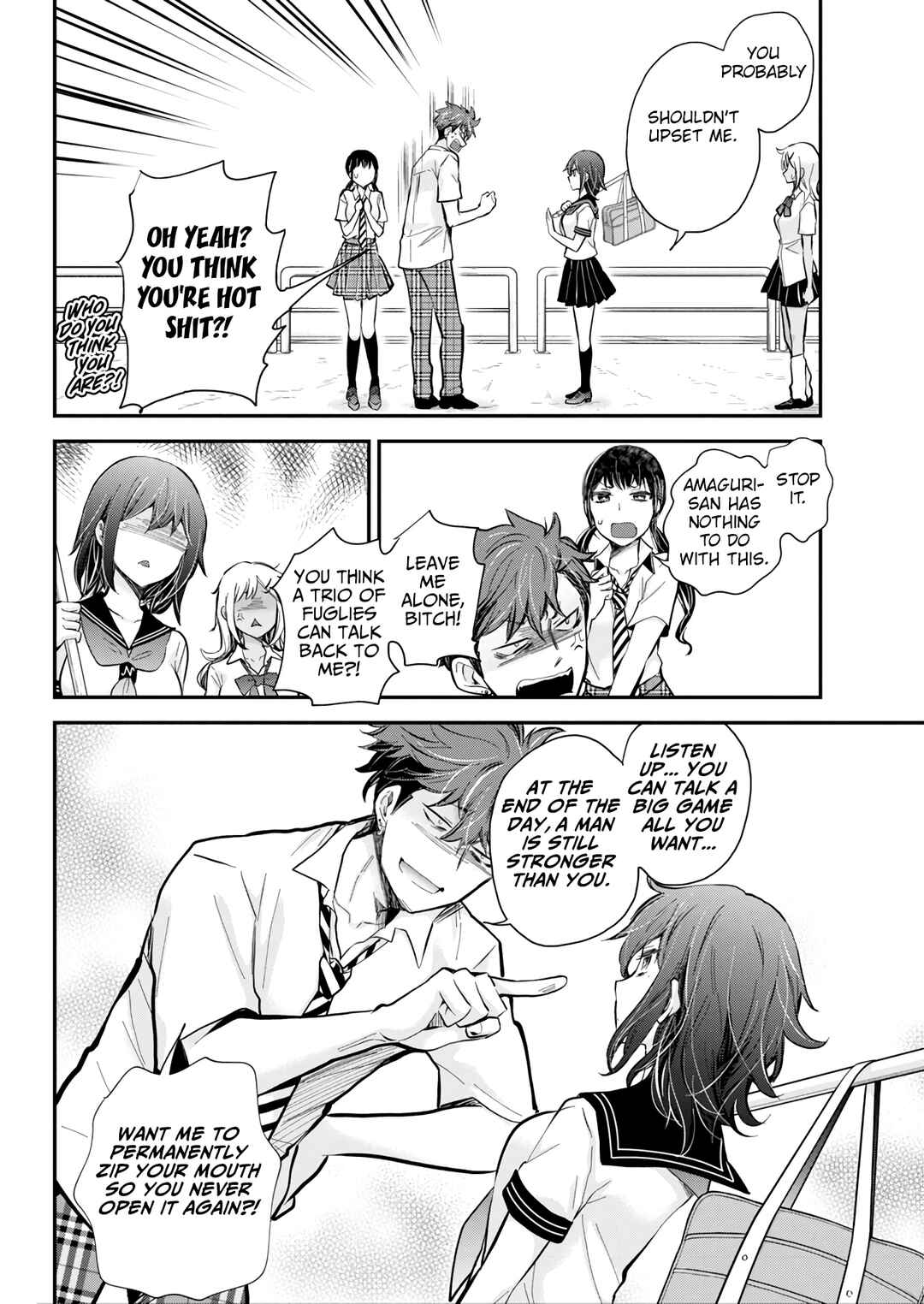 Page 8 Chapter 123 Henjo ~Hen na Joshi Kousei Amaguri Senko~